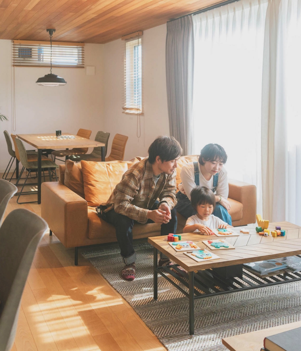 この家が好き。