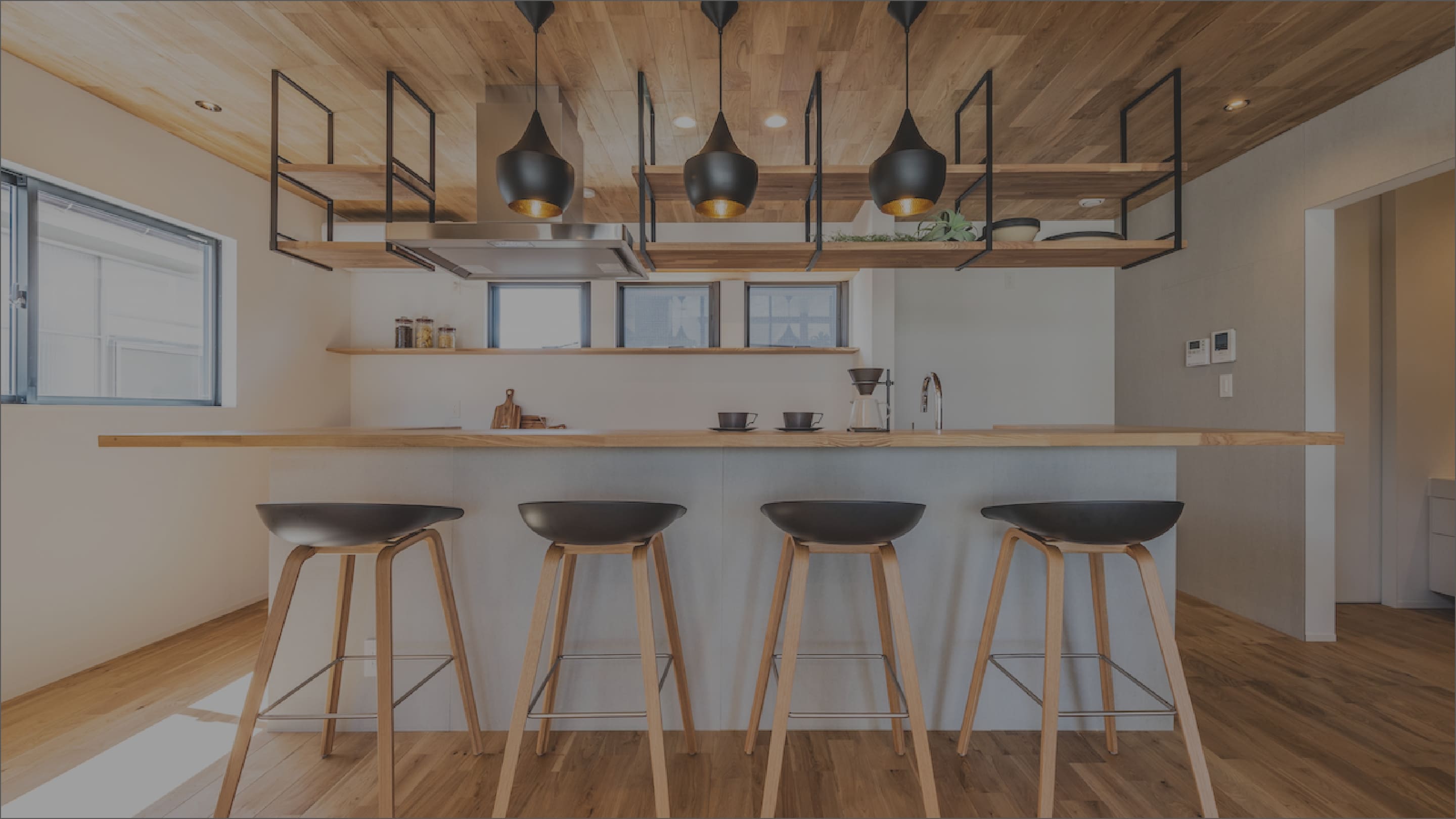 この家が好き。